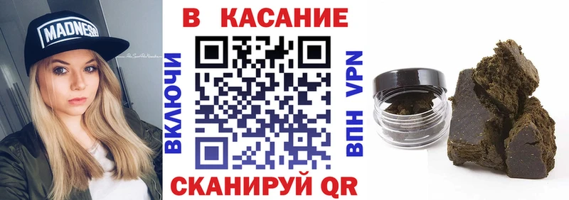 Наркошоп Могоча СК  Меф  Каннабис 