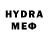 Метадон methadone Solted caramel