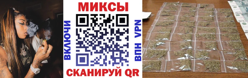 купить наркоту  blacksprut маркетплейс  БУТИРАТ бутандиол  Могоча 