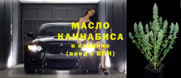 спиды Алексеевка