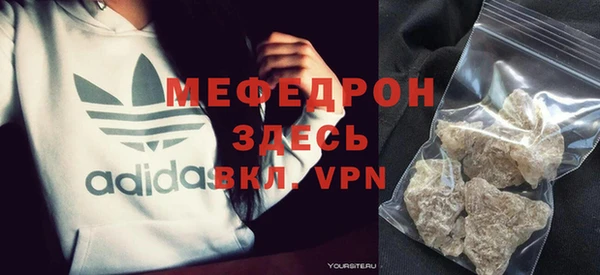 марихуана Арсеньев