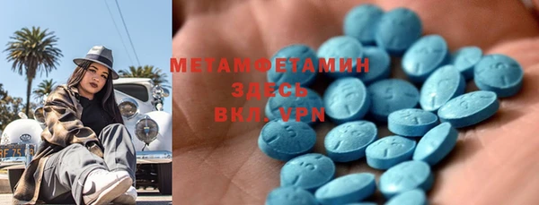 спиды Алексеевка