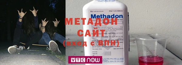 спиды Алексеевка
