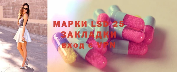 спиды Алексеевка
