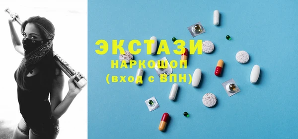 спиды Алексеевка