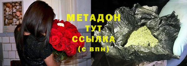 спиды Алексеевка