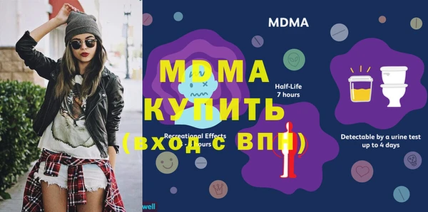 спиды Алексеевка
