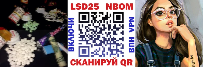 LSD-25 экстази ecstasy  хочу наркоту  Могоча 