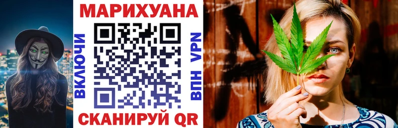 где найти   Могоча  мега tor  Бошки Шишки план 